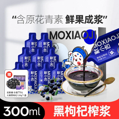 2023年7月4日更新【万能白菜价】的图片 第38张