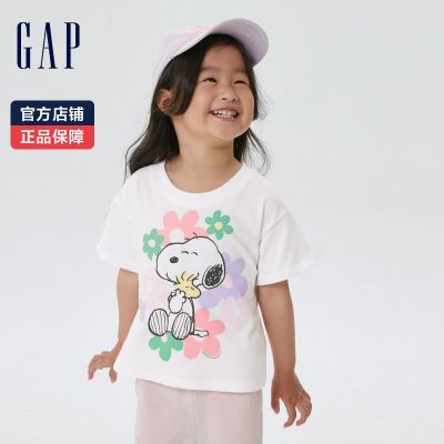ڲGapʷŬŮͯļ2023¿T542558ͯװ39Ԫ