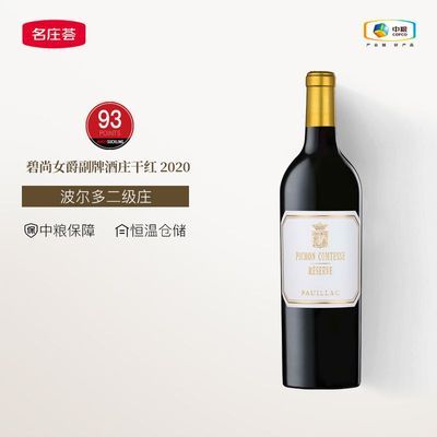 ڲŮׯƸɺѾ2020 ׯ ԭƿ430Ԫ