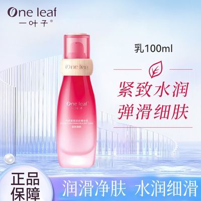 ڲһҶҩŮ²ˮʪʪҺƷ 15.92Ԫ