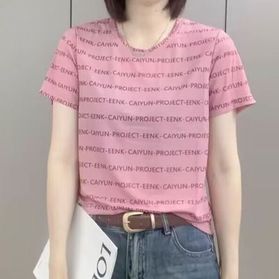 横条纹t恤女2024新款夏季休闲小众韩版时尚百搭显瘦洋气短袖上衣