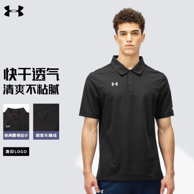 ڲ UA ˶ܲзT߶˶Polo160Ԫ