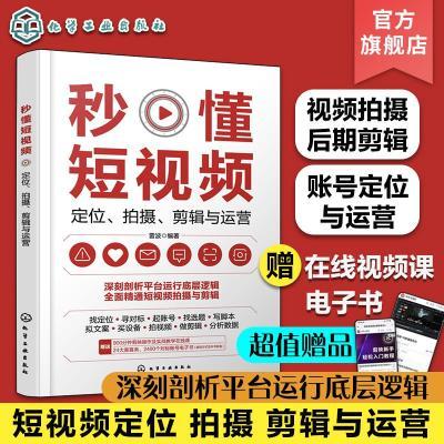 ���ڲ������붮����Ƶ��λ�����������Ӫ �̴�ҵ���㼼�ɺ��ڼ���������� 20.65Ԫ