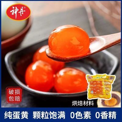 ڲ100%浰ơ20öѼƺ決ϵ±˾決ԭ23.9Ԫ