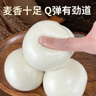 山东手工千层馒头杠子头馍馍东北大馒头饽饽速食营养早餐新鲜面食优惠商品图片