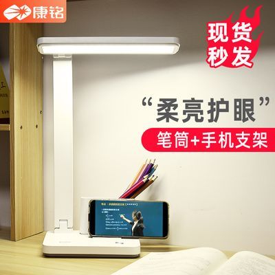 ڲled̨ͯƻѧϰ๦ѧʽͲusb51.1Ԫ