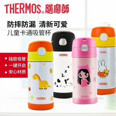 ���ڲ�������ħʦTHERMOS��ͯ���±������ܱ�355ML�������յ���ˮ��F4011 118.9Ԫ