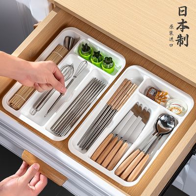 日本进口抽屉收纳分隔餐具整理盒橱柜内刀叉筷子厨房用品分格神器