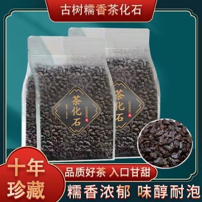 糯米香茶化石熟茶云南勐海普洱茶叶碎银子老茶头250g500g袋装便宜