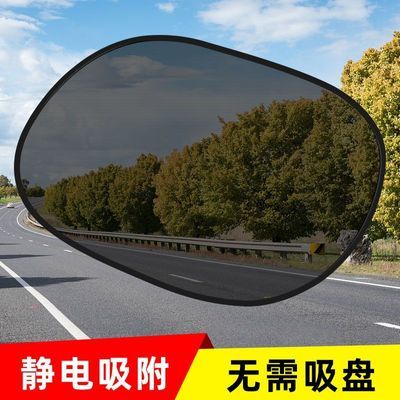 汽车遮阳挡车载遮阳板防晒隔热遮光前后排专用静电隔热膜侧窗玻璃优惠商品图片