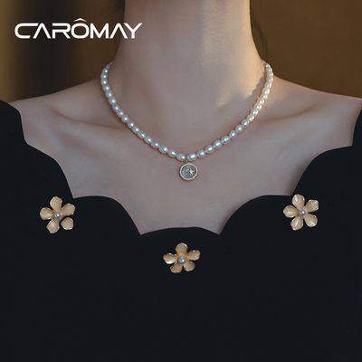 CAROMAY星芒淡水珍珠项链轻奢小众高级锁骨链女高颜值新年礼物
