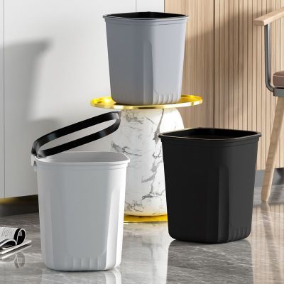 家用北欧风垃圾桶轻奢新款大容量带压圈厨房办公室宿舍杂物垃圾篓