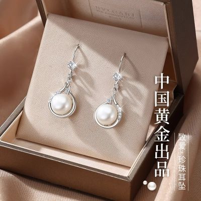 【中国黄金】珍尚银珍珠耳饰女925银耳环母亲节送妈妈款生日礼物