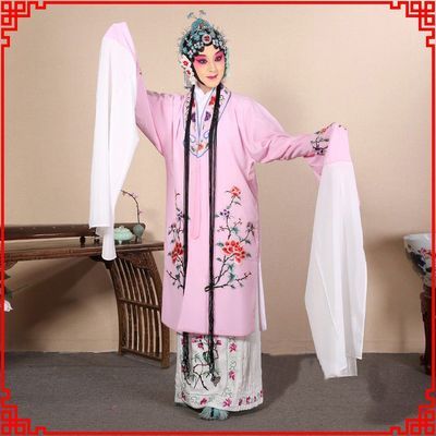 京剧女花旦戏曲服装古装中国风演出戏服青衣水袖舞蹈练功服装女