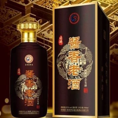 金酱酒业,53度赤醉酱香老酒,整箱6盒批发,清仓批发