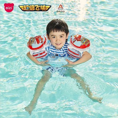 儿童游泳手臂圈男女童双层充气浮力水袖宝宝初学游泳装备超级飞侠
