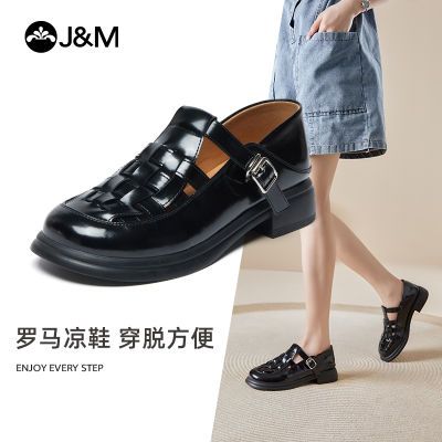 ڲJ&MЬŮ͸㸴ŷСƤЬjkЬ146Ԫ