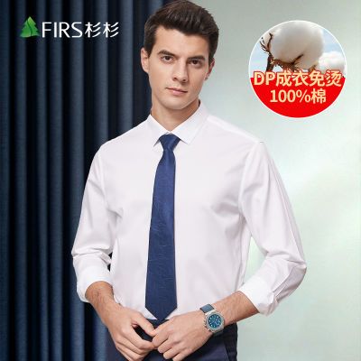 ���ڲ�������DP�������̡�ɼɼ100%�޳�������д��＾�¿�����ߵ����׳��� 169Ԫ