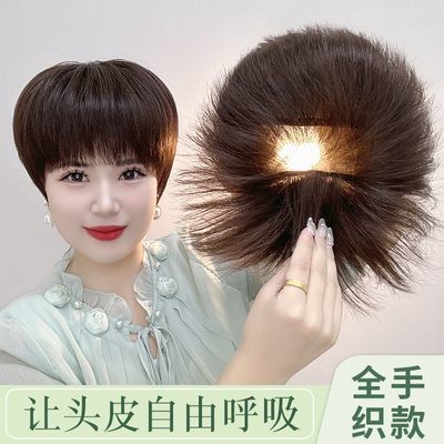 高端全手织全人发头套女中老年短直发发套妈妈减龄发型自然遮白头