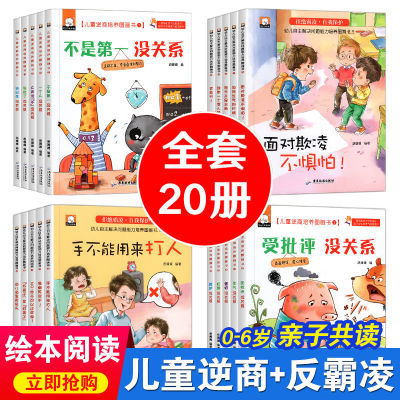 ڲͯ汾ԽԸ׶԰汾21.9Ԫ