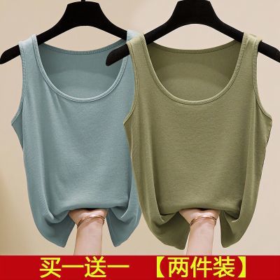 1/2件装吊带螺纹背心女大码显瘦外穿遮肚子夏季打底衫薄款上衣