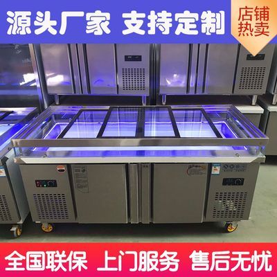 海鲜冰台展示柜冷藏冷冻商用水果捞点菜柜喷雾冷藏展示柜包邮冰箱