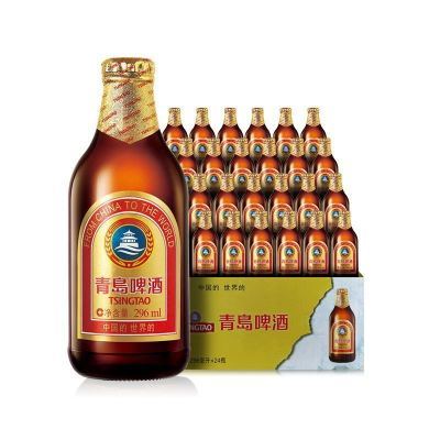 青岛啤酒小棕金金质小瓶296ml*24瓶 玻璃 瓶装 破损包邮