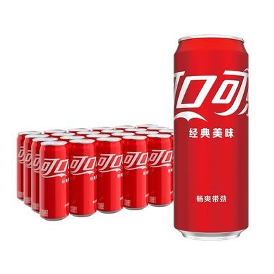 可口可乐330ml*24罐可乐汽水碳酸饮料经典口味罐装整箱包邮