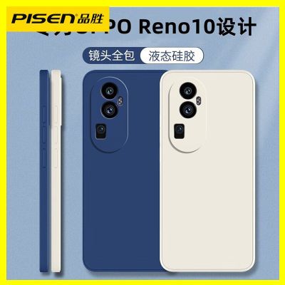 ڲƷʤOPPOReno10Һ̬轺ֻReno10proֻǸ߼K1015.9Ԫ