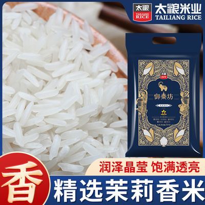 ̫̩5kg㵾10ϸ 26.4Ԫ