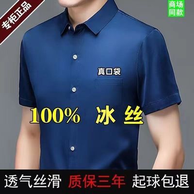 ڲƷ100%˿жװɱߵ¿ڴ24.57Ԫ