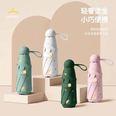 ���ڲ�����[����]�����̽���̫��ɡŮ��ɹ������������ɡ�۵��������ù���ɡ 37Ԫ