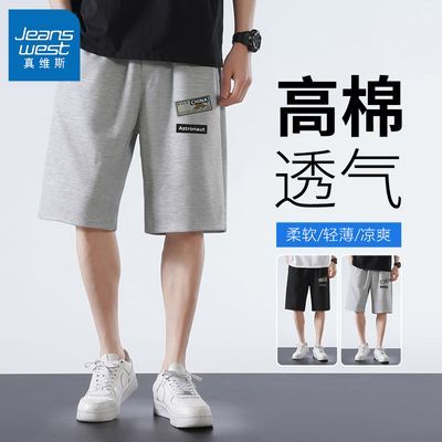 ڲά˹ɫ˶̿⴩пʿļ39.9Ԫ