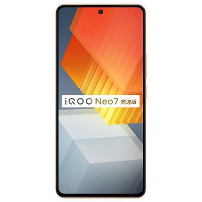 vivo iQOO Neo7竞速版 骁龙8+ 独显芯片Pro+ 120W超快闪充