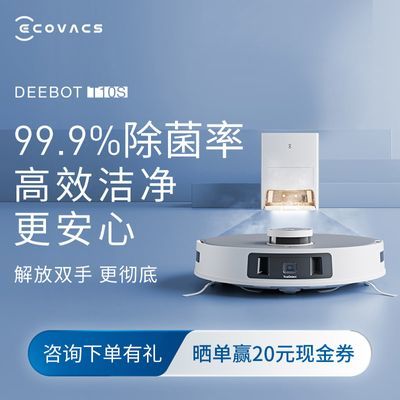 15%˹ɨػT30 COMBOԶϵϴĨ T30 COMBO4079.15Ԫȯ