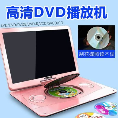 金正dvd影碟机evd光盘播放器CD vcd碟片播放机一体高