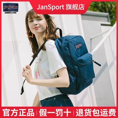 ڲJanSport˹У԰ʽᱡڴŮʦ˫47LW197.6Ԫ