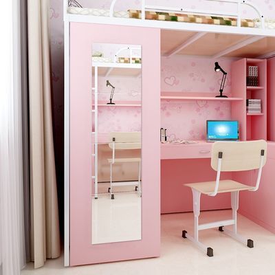 全身穿衣镜子贴墙自粘家用小型粘贴学生宿舍粘墙女生卧室试衣贴片