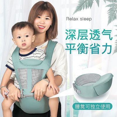 三合一腰凳婴儿多功能儿童背带背孩子神器宝宝外出四季透气前抱式