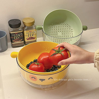 洗菜盆沥水篮厨房家用果蔬菜篮子2023新款水果盘双层滤水收纳