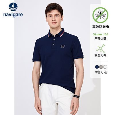 ���ڲ�����Navigare�����С��������polo����2023�ļ��¿��������ж���T�� 169Ԫ