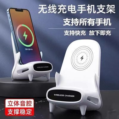 万能无线充电器适用所有手机感应快充苹果华为vivo小米OPP