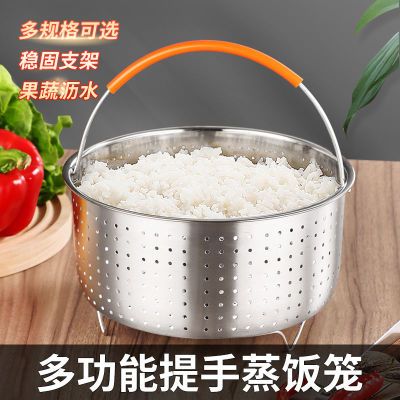 1.8升diy304不锈钢蒸饭桶蒸笼电饭煲内胆多功能家用沥糖