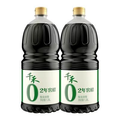 【限时特价】千禾窖醋2年1.8L 酿造食醋原浆醋老陈醋凉拌醋醋