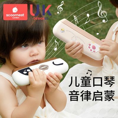 儿童口琴宝宝专用吹奏乐器正品初学者入门口风琴婴幼儿玩具小喇叭