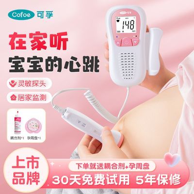 ڲ̥ļǼиרò̥̥޷໤88.9Ԫ