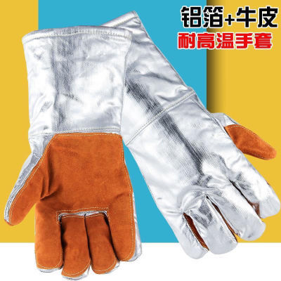 耐高温五指手套防烫隔热防辐射热加厚烤箱熔炼钢厂手套