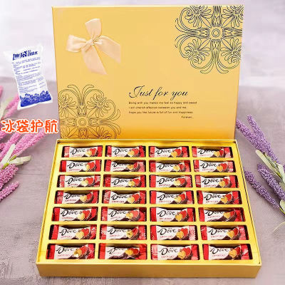 德芙巧克力礼盒装520情人节送男女友老婆孩子61儿童节生日礼