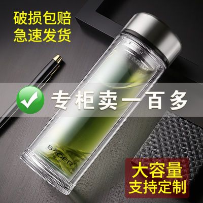 ���ڲ�����[����]��������˫��Ӻ��ˤ����ˮ���Ӵ��ǹ��˲�ˮ��������ݲ豭 8.9Ԫ