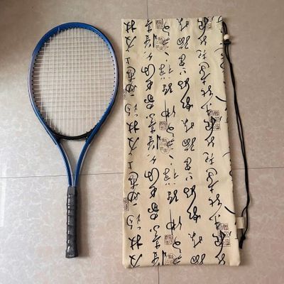 网球拍袋网球拍套保护球拍漆面轻便包便携网球拍袋